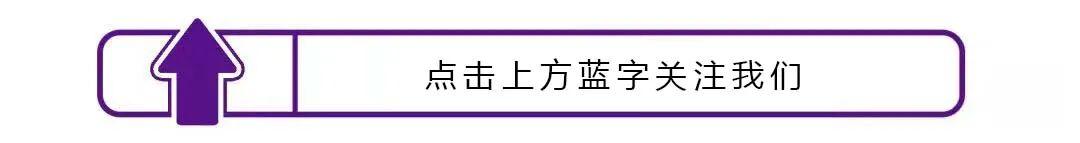 世界杯比赛安排-【票务公告】买赠福利翻倍！常规赛最后一次三场联售今日12:18开启！